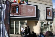 جایی برای پیرمردها نیست