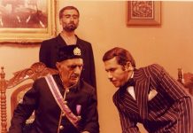 اسدالله میرزا و ماکیاولی؛ مدرنیسم ایرانی در سریال دایی جان ناپلئون