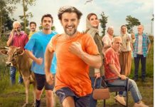 کلیشهای و کسالتآور/ نگاهی به فیلم «استخر» ساختۀ سروش صحت فیلم استخر سروش صحت